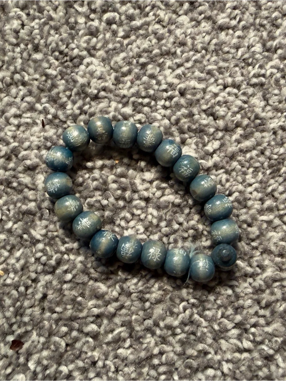 Blue Beaded Bracelet with White Chinese Symbol Detailing